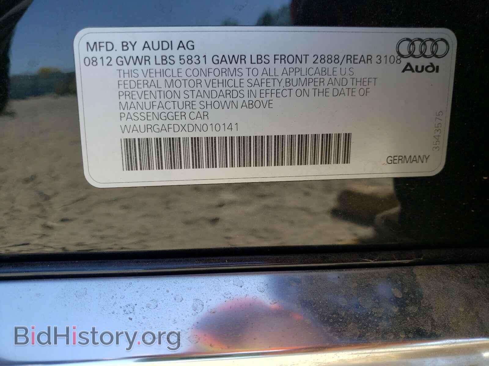 2013 AUDI A8 - VIN: WAURGAFDXDN010141 - Фото 10