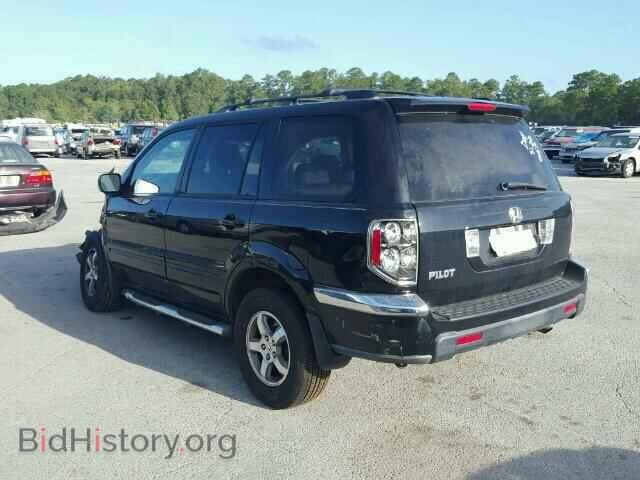 2007 HONDA PILOT - VIN: 5FNYF28737B035559 - Фото 3