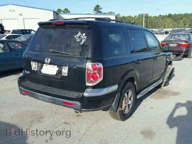 2007 HONDA PILOT - VIN: 5FNYF28737B035559 - Фото 4