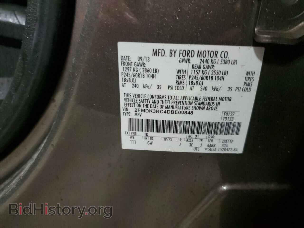 2013 FORD EDGE - VIN: 2FMDK3KC4DBE09848 - Фото 13