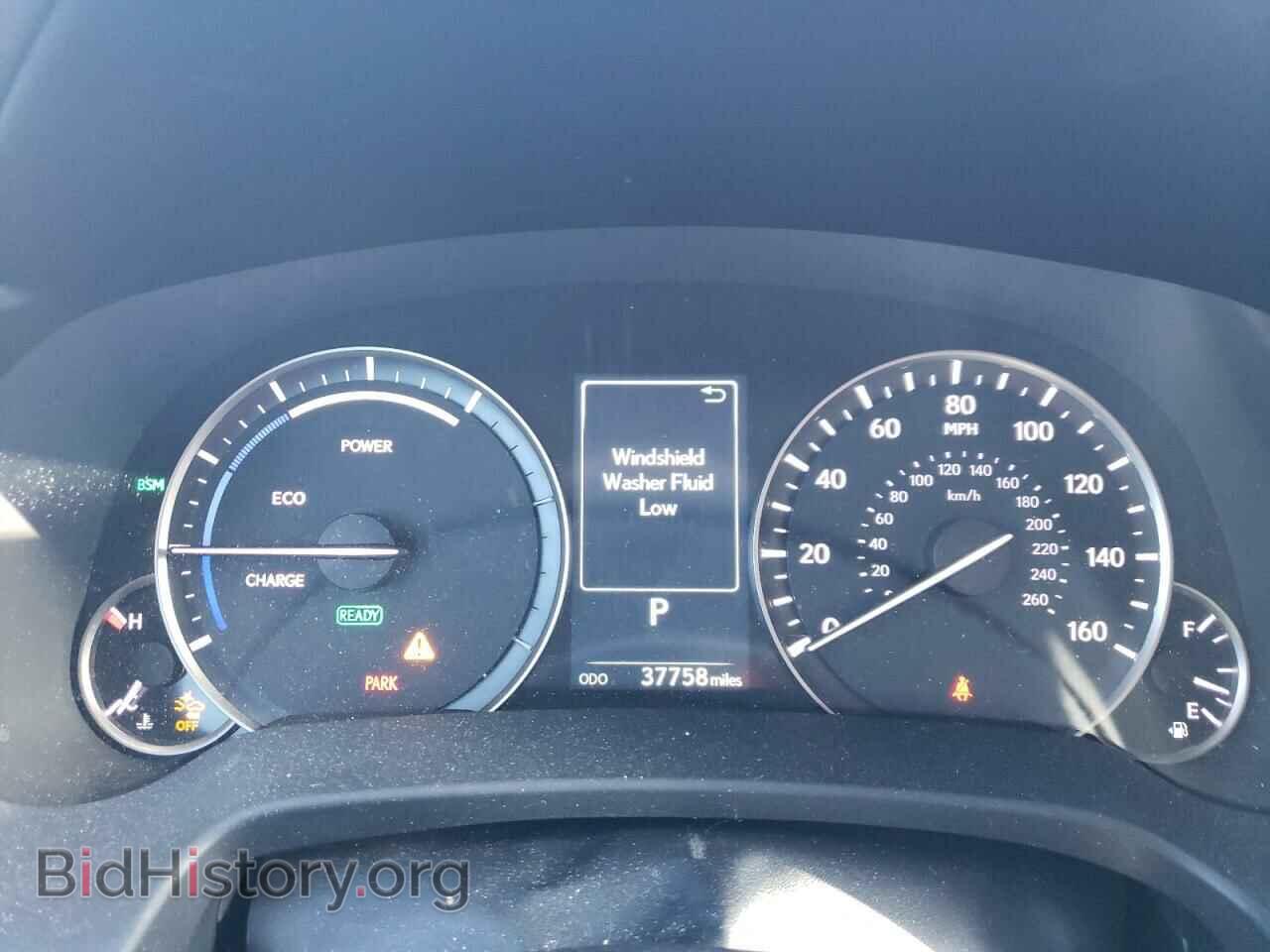 2021 LEXUS RX450 - VIN: 2T2HGMDA7MC061541 - Photo 9