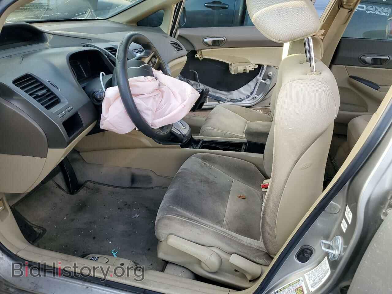 2006 HONDA CIVIC - VIN: JHMFA16536S000361 - Photo 7