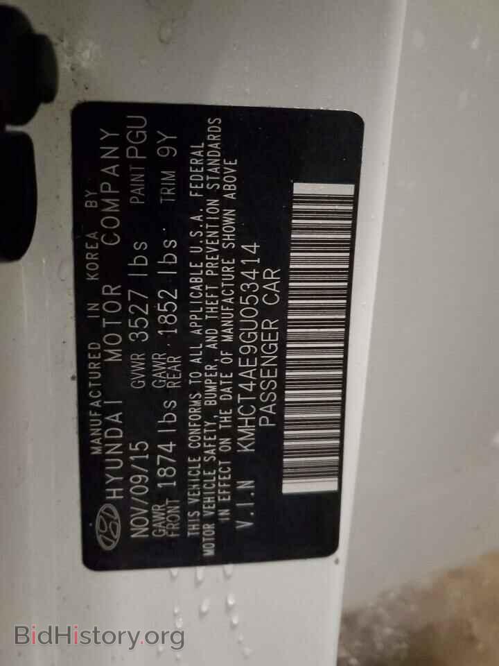 2016 HYUNDAI ACCENT - VIN: KMHCT4AE9GU053414 - Фото 13