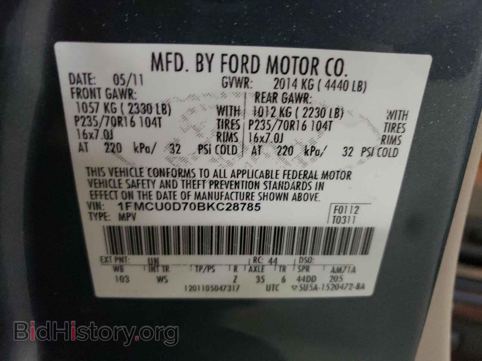 2011 FORD ESCAPE - VIN: 1FMCU0D70BKC28785 - Photo 10