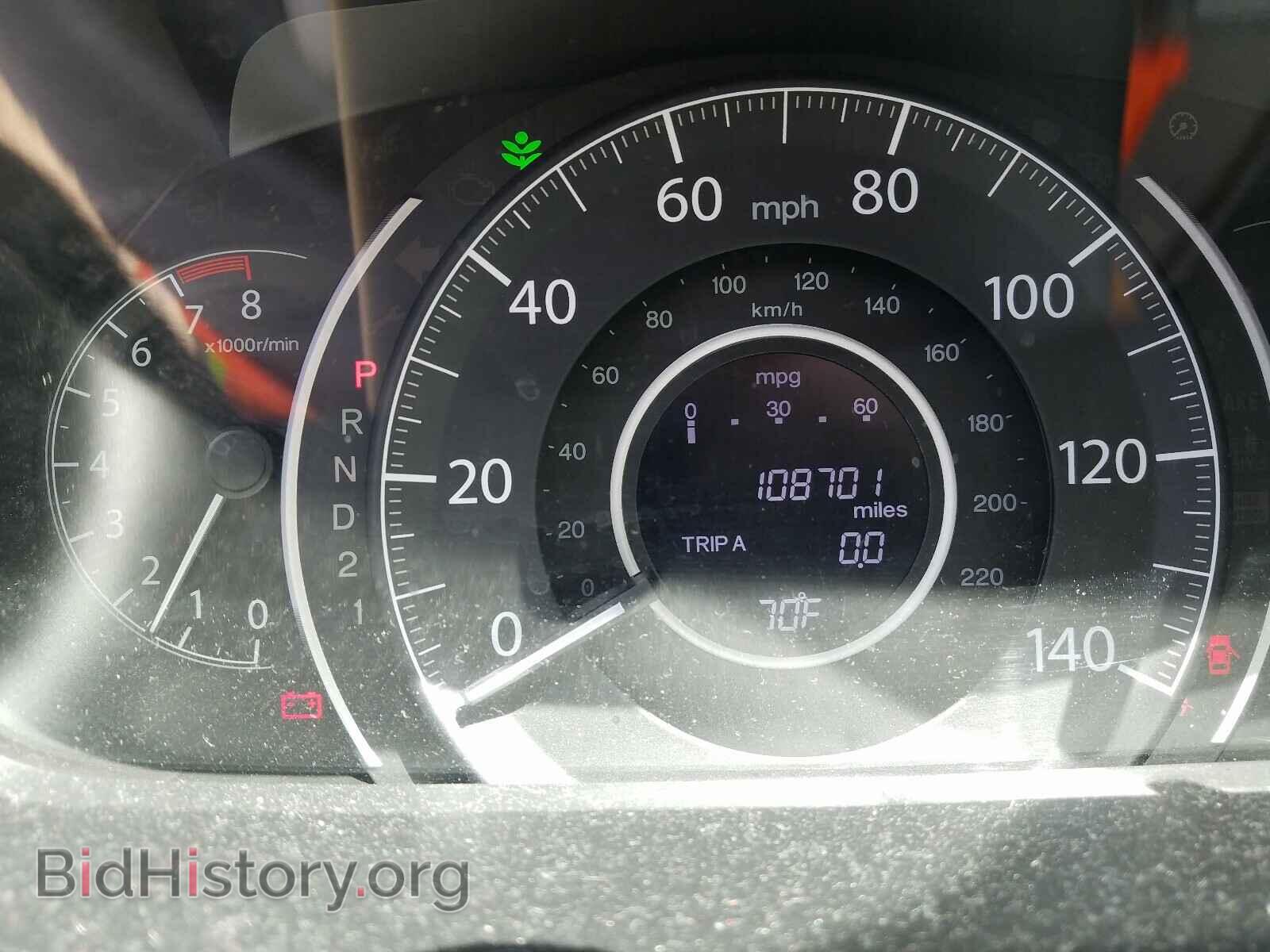 2012 HONDA CRV - VIN: 2HKRM4H71CH629049 - Фото 8