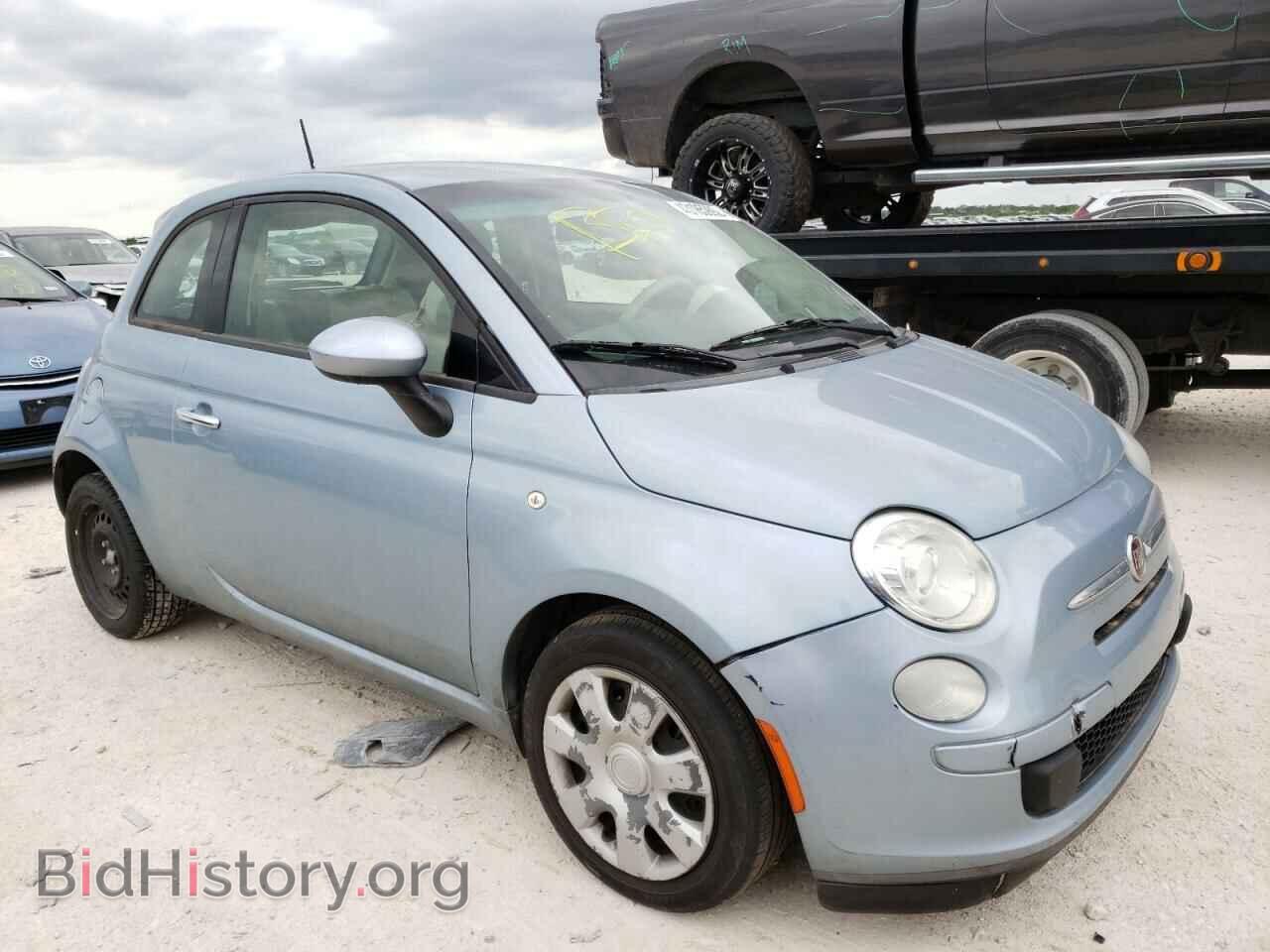 Photo 3C3CFFAR1ET165162 - FIAT 500 2014