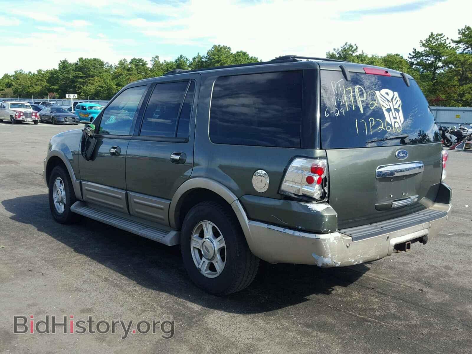 2004 FORD EXPEDITION - VIN: 1FMFU18L74LA42037 - Фото 3