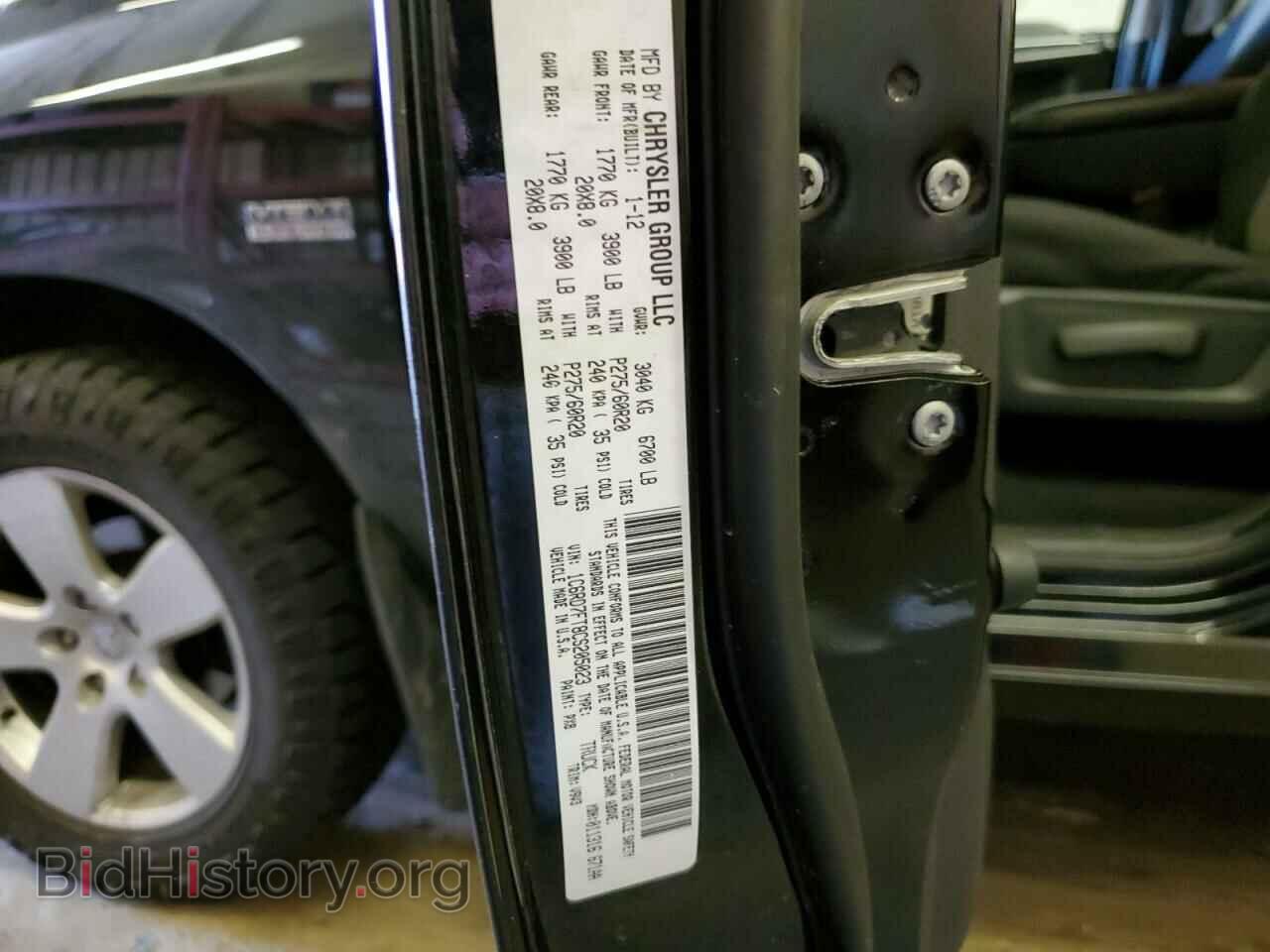 2012 DODGE RAM 1500 - VIN: 1C6RD7FT8CS205023 - Photo 12