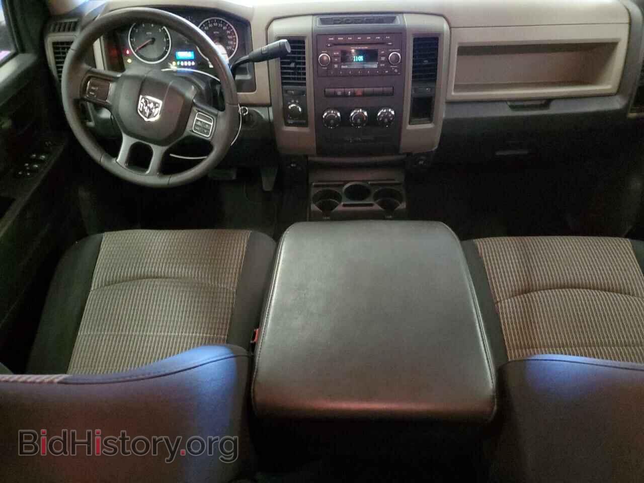 2012 DODGE RAM 1500 - VIN: 1C6RD7FT8CS205023 - Photo 8