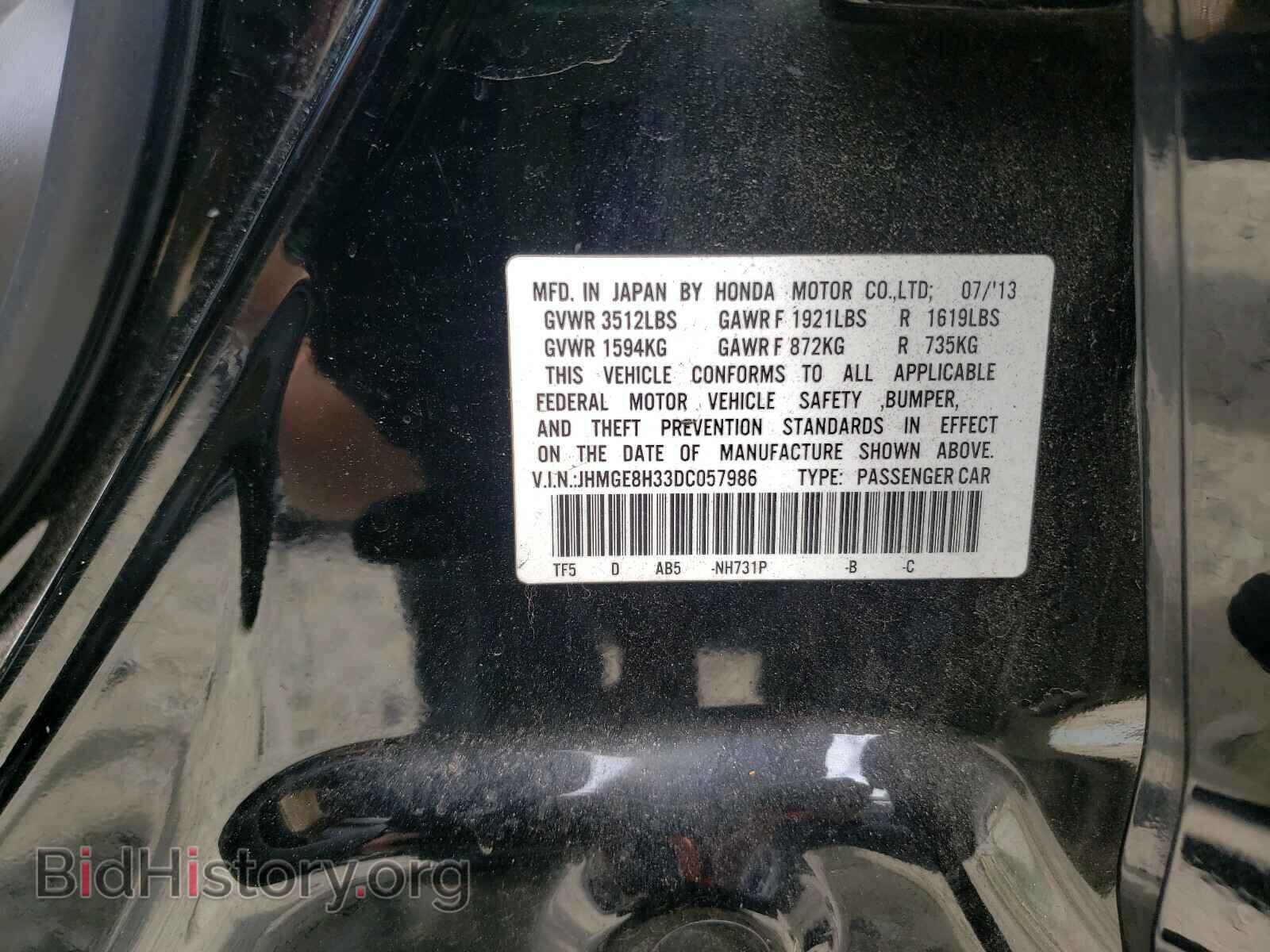 2013 HONDA FIT - VIN: JHMGE8H33DC057986 - Фото 10