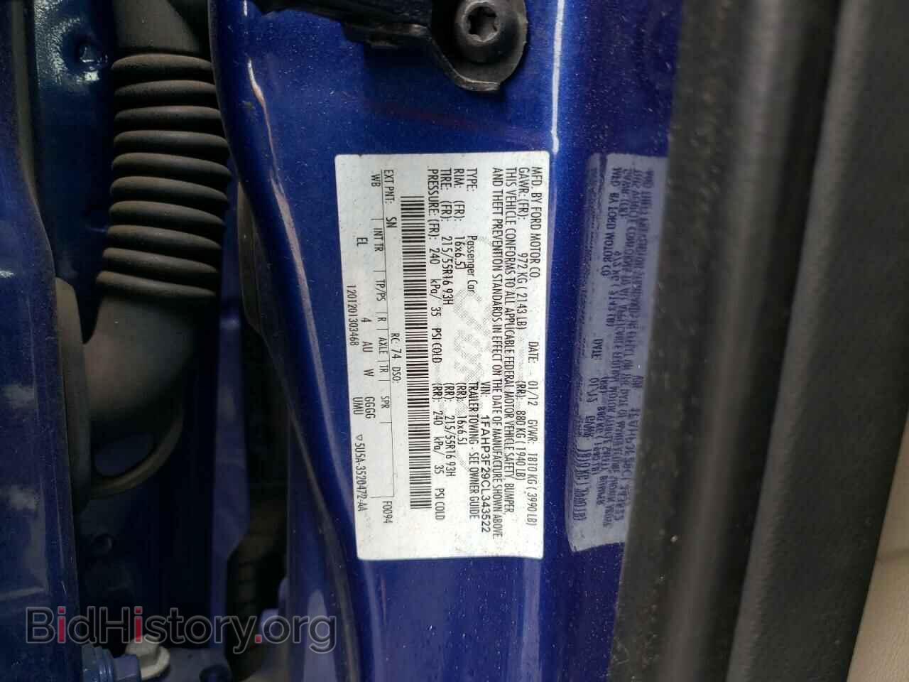 2012 FORD FOCUS - VIN: 1FAHP3F29CL343522 - Photo 12