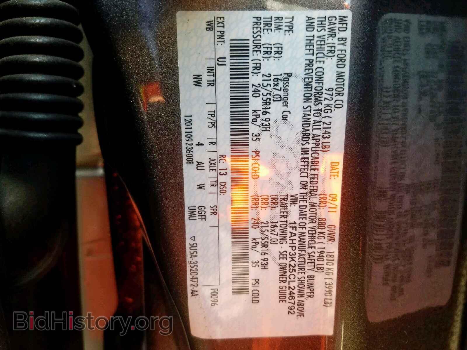 2012 FORD FOCUS SE - VIN: 1FAHP3K25CL246792 - Photo 10