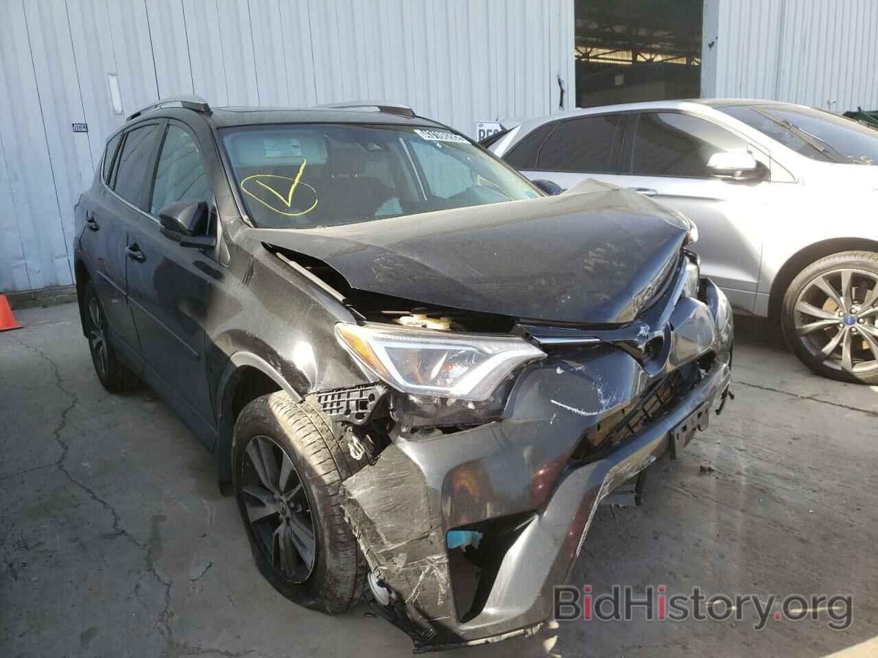 Photo 2T3RFREV2HW668887 - TOYOTA RAV4 2017