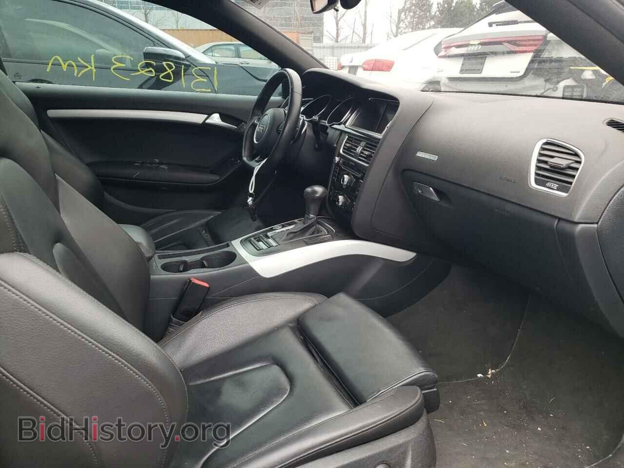 2016 AUDI A5 - VIN: WAUD2AFR7GA003132 - Фото 5