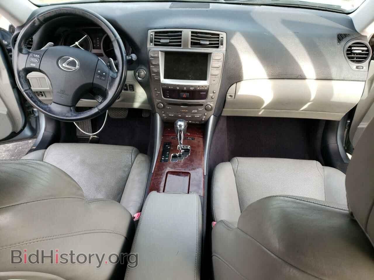 2006 LEXUS IS - VIN: JTHBE262965009708 - Фото 8