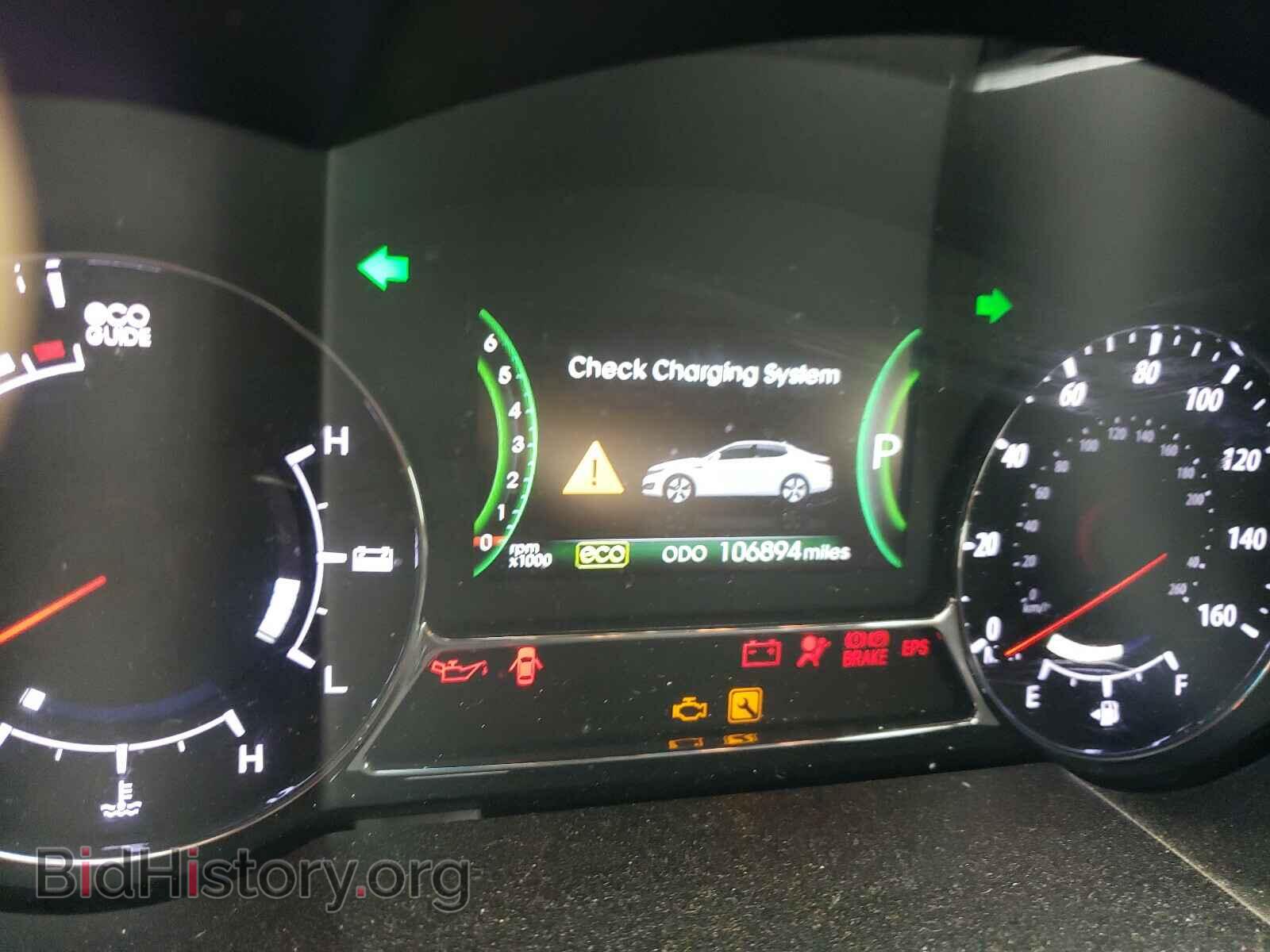 2012 KIA OPTIMA - VIN: KNAGM4ADXC5035273 - Photo 8