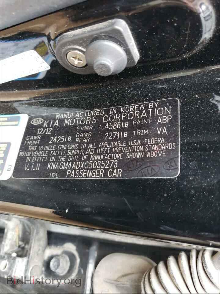 2012 KIA OPTIMA - VIN: KNAGM4ADXC5035273 - Photo 10