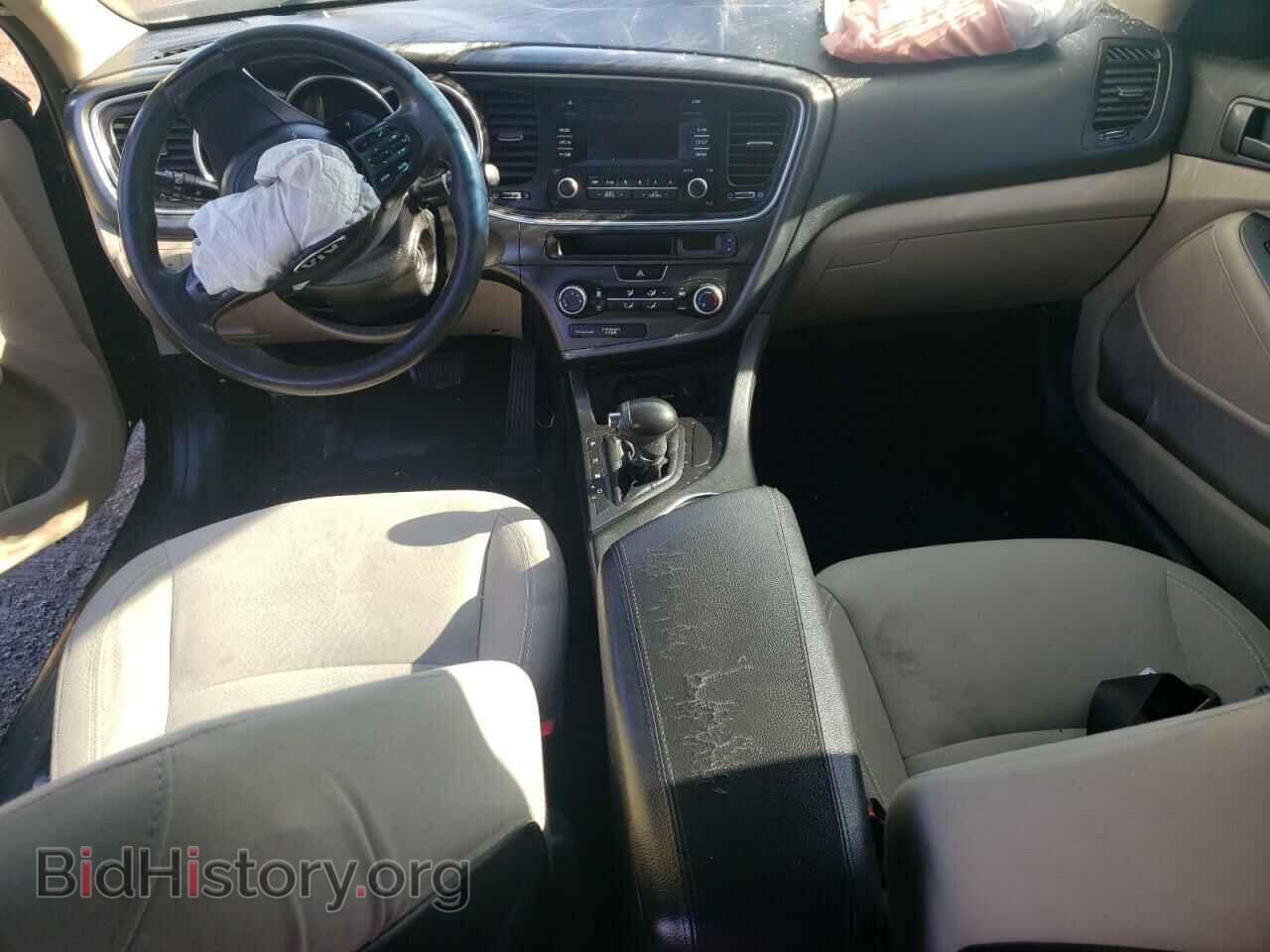 2015 KIA OPTIMA - VIN: 5XXGM4A72FG389303 - Фото 8