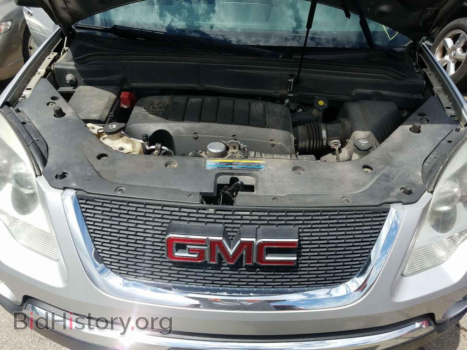 2009 GMC ACADIA - VIN: 1GKER13D69J141120 - Фото 7