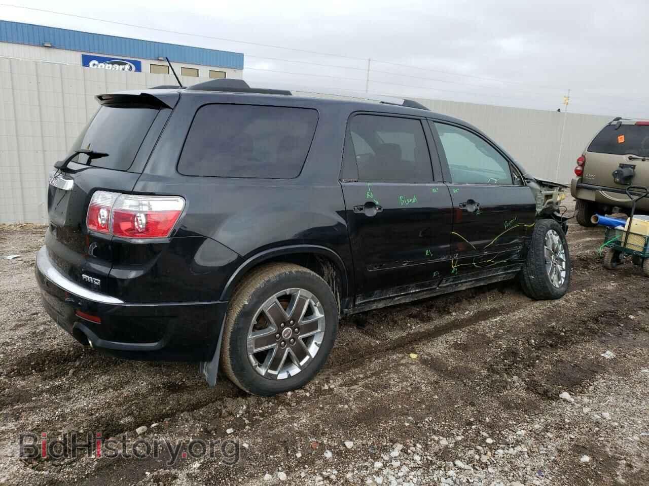 2012 GMC ACADIA DEN - VIN: 1GKKVTED2CJ197487 - Фото 3