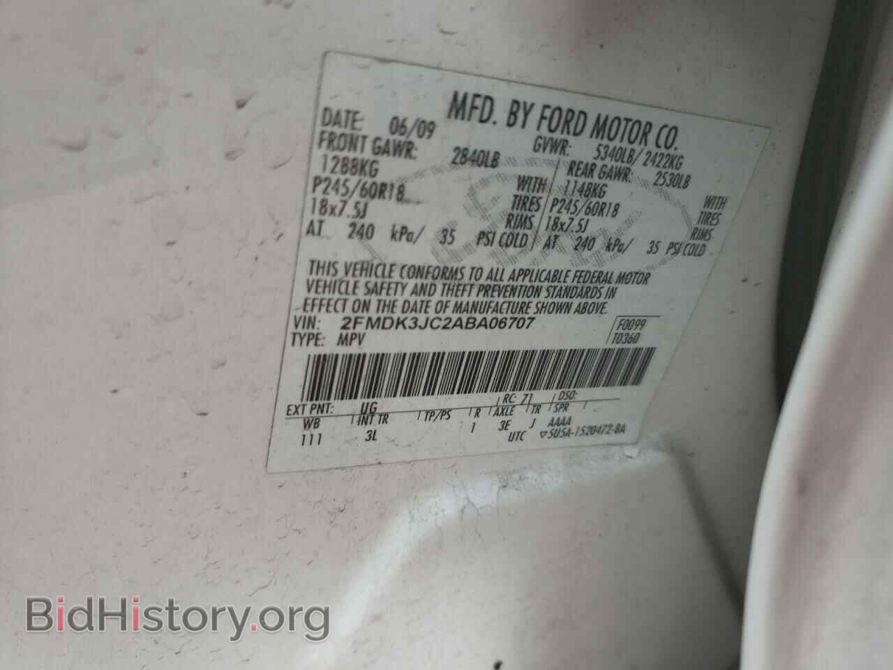 2010 FORD EDGE - VIN: 2FMDK3JC2ABA06707 - Photo 13