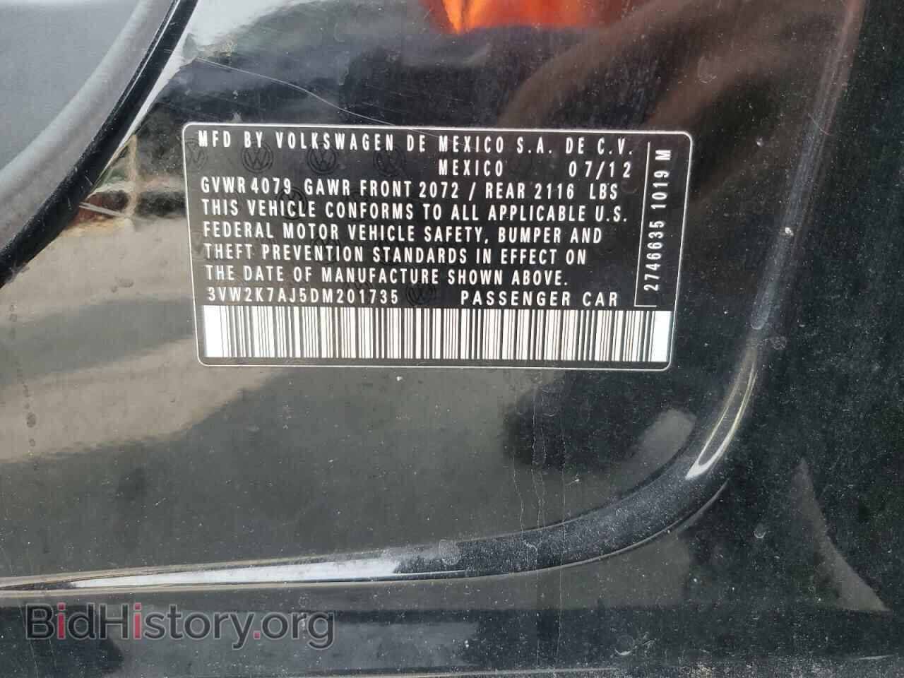 2013 VOLKSWAGEN JETTA - VIN: 3VW2K7AJ5DM201735 - Фото 13