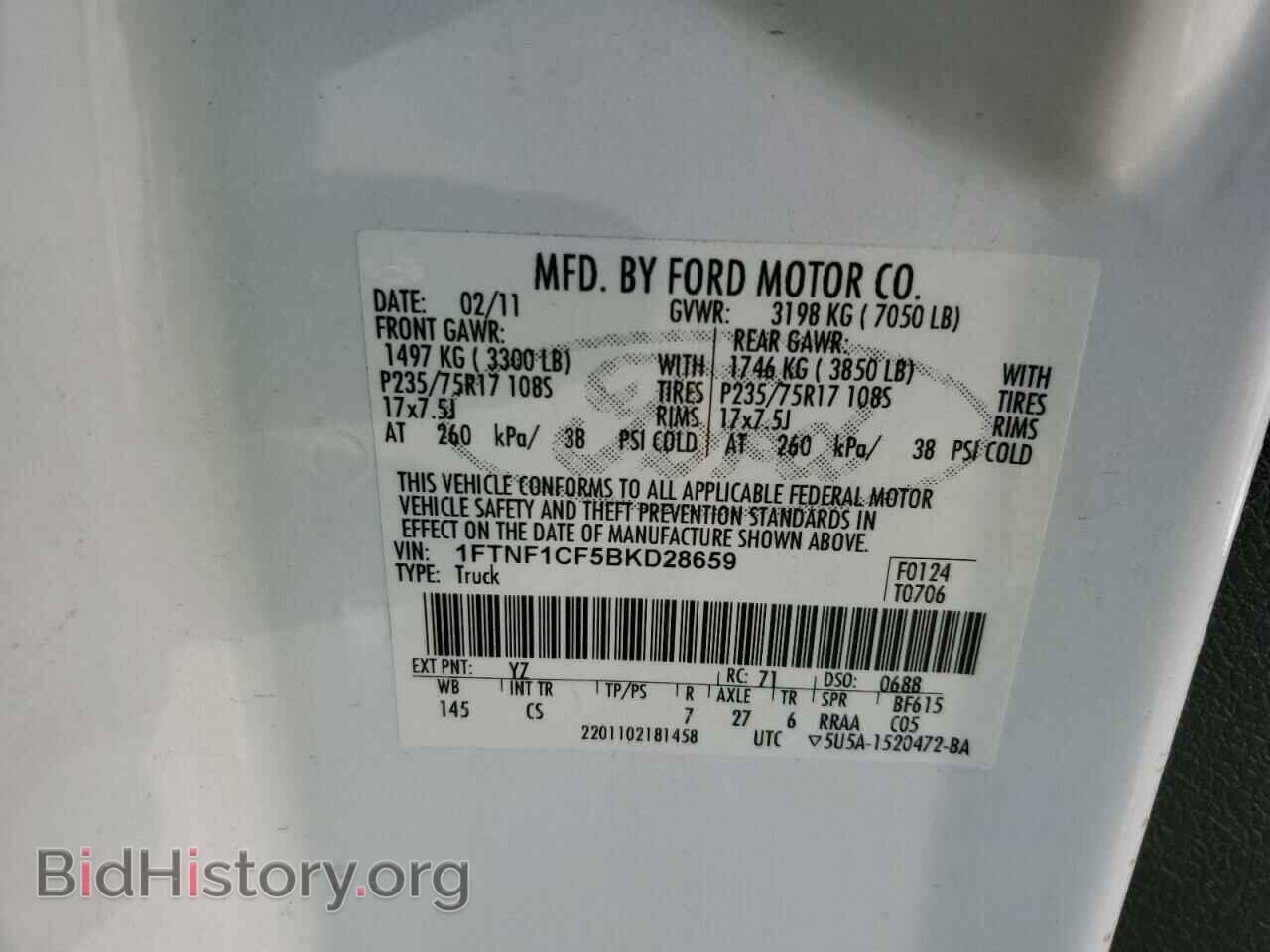 2011 FORD All Models - VIN: 1FTNF1CF5BKD28659 - Фото 14