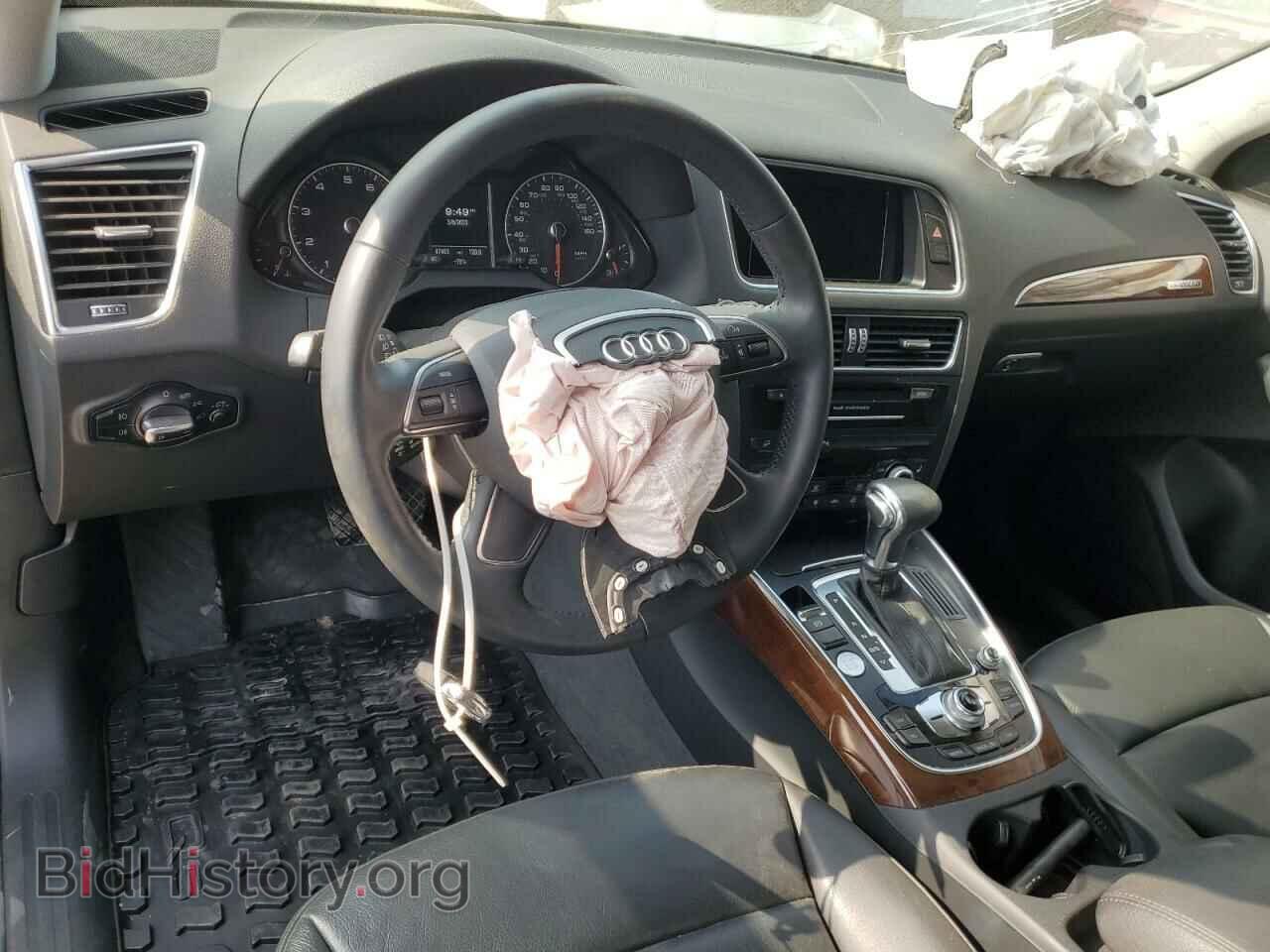 2017 AUDI Q5 - VIN: WA1C2AFP0HA072818 - Фото 8