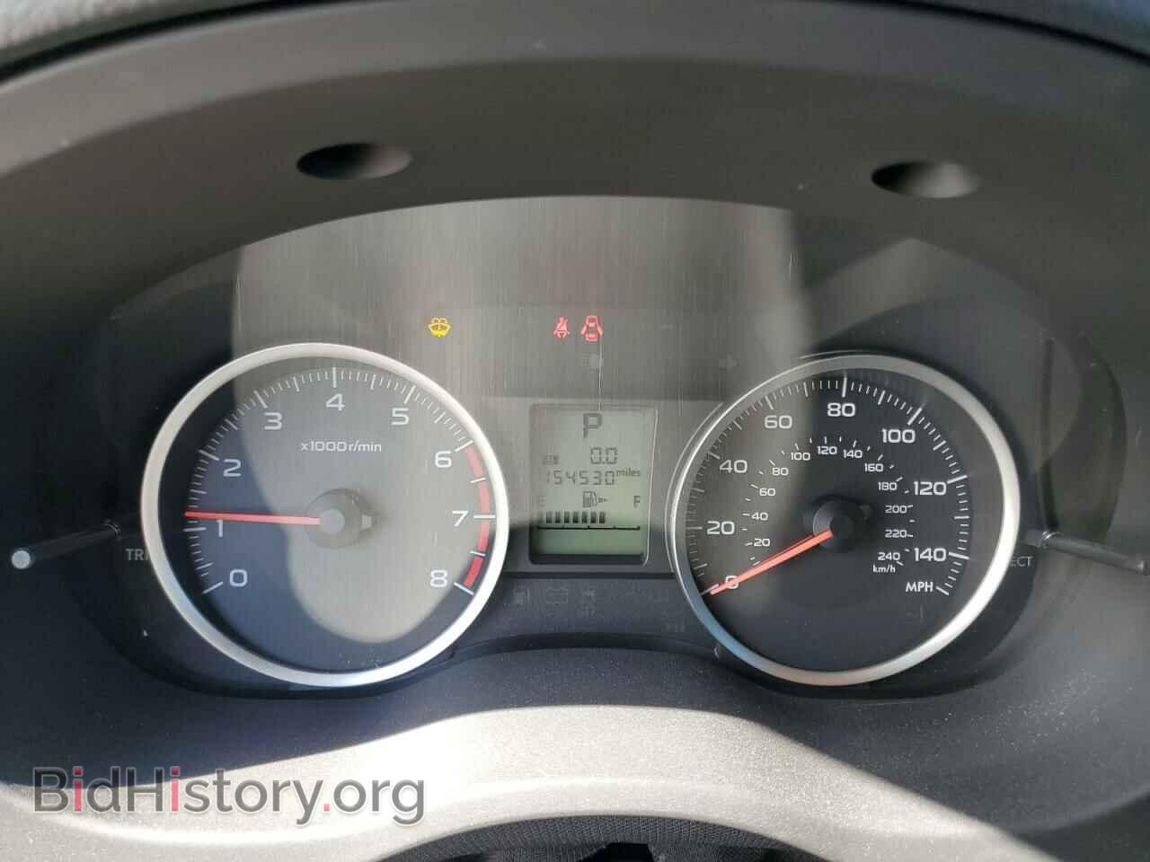 2014 SUBARU FORESTER - VIN: JF2SJAEC8EH496769 - Фото 9