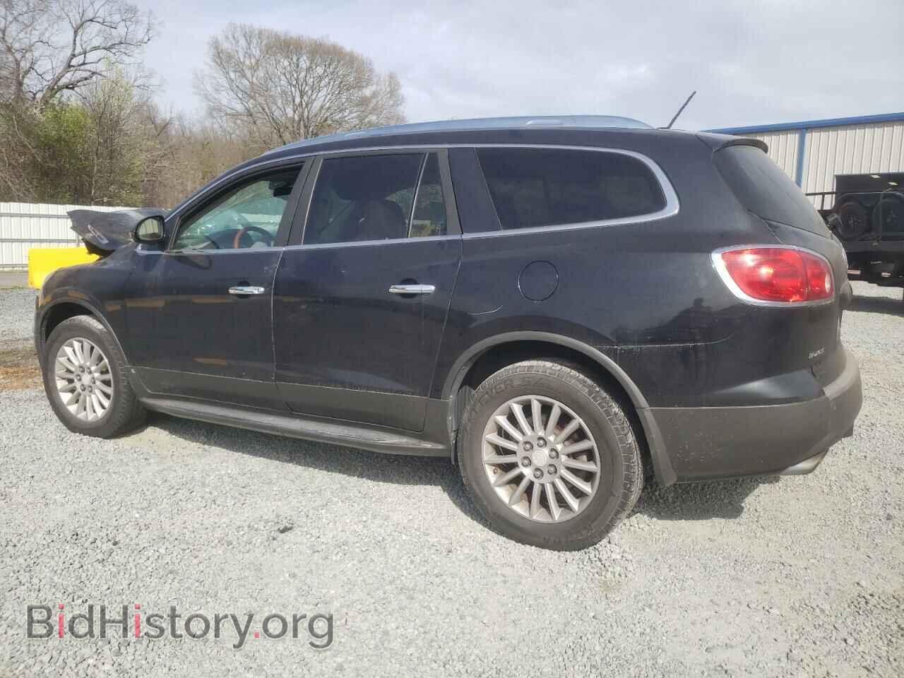 2008 BUICK ENCLAVE - VIN: 5GAER23728J148352 - Фото 2