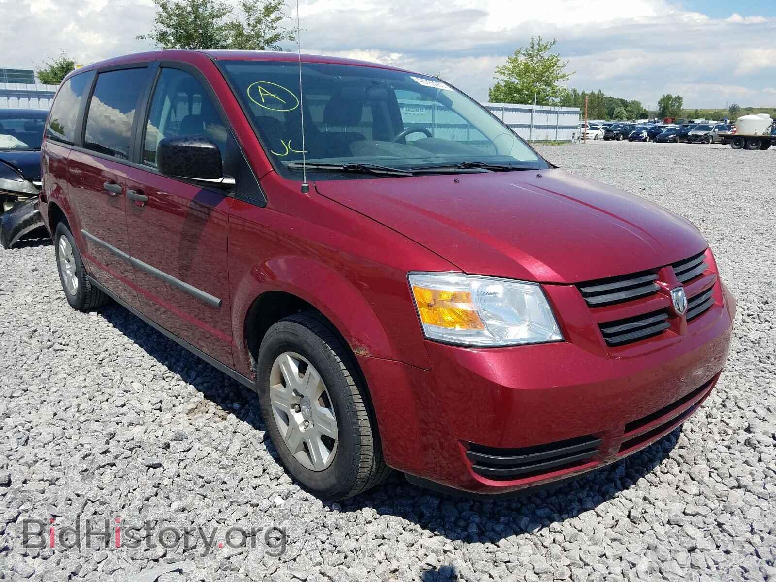 Photo 2D4RN4DE0AR437805 - DODGE CARAVAN 2010