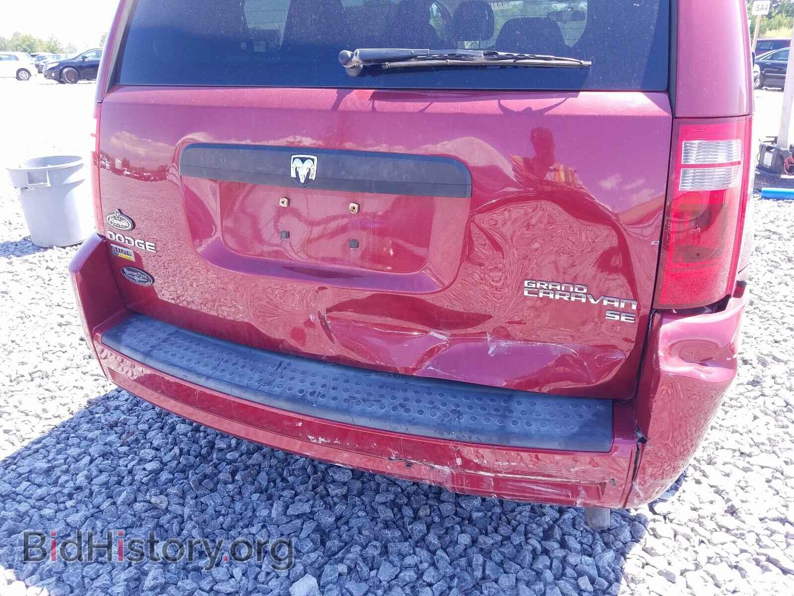 2010 DODGE CARAVAN - VIN: 2D4RN4DE0AR437805 - Фото 9