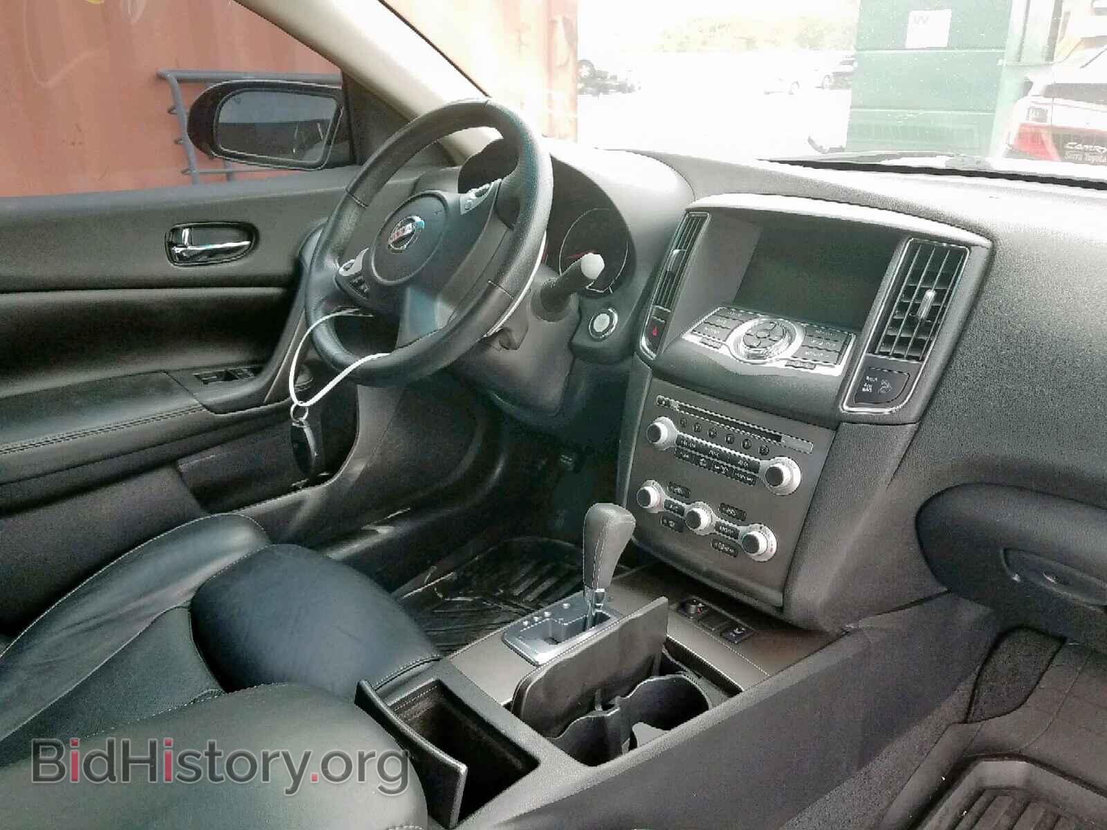 2013 NISSAN MAXIMA S - VIN: 1N4AA5AP1DC846531 - Фото 9