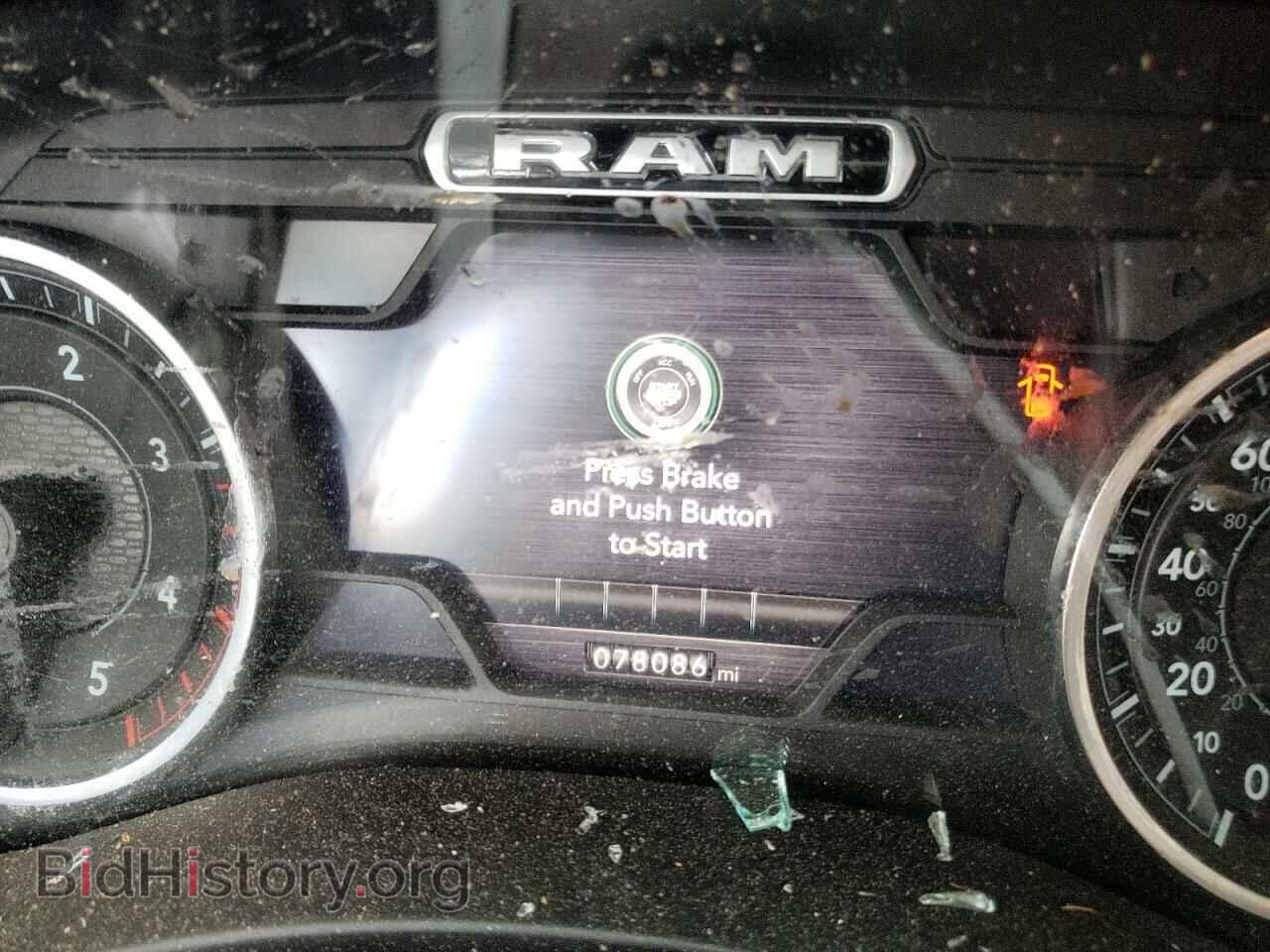 2021 RAM 3500 - VIN: 3C63RRJL2MG567657 - Фото 8