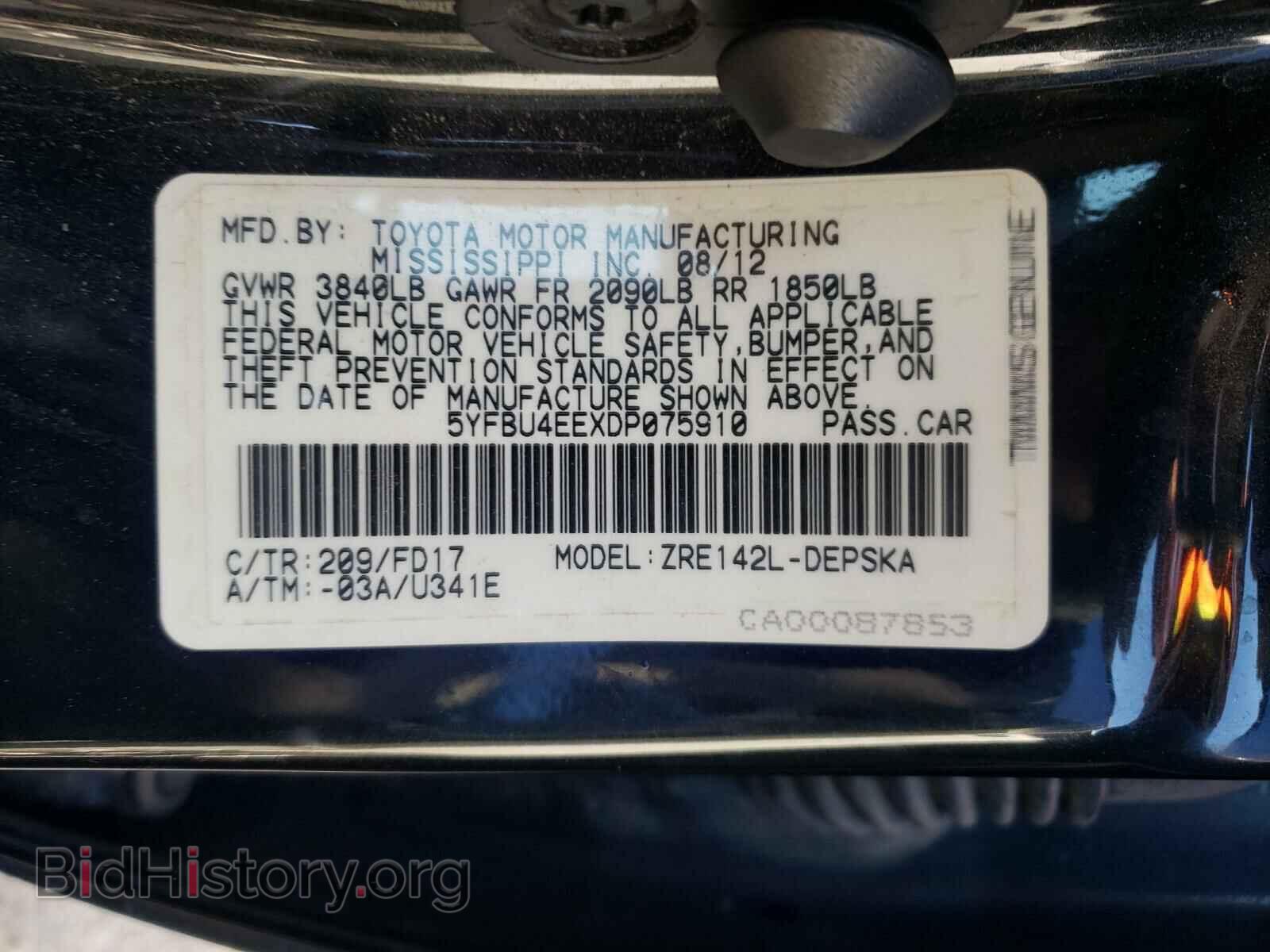 2013 TOYOTA COROLLA - VIN: 5YFBU4EEXDP075910 - Фото 10