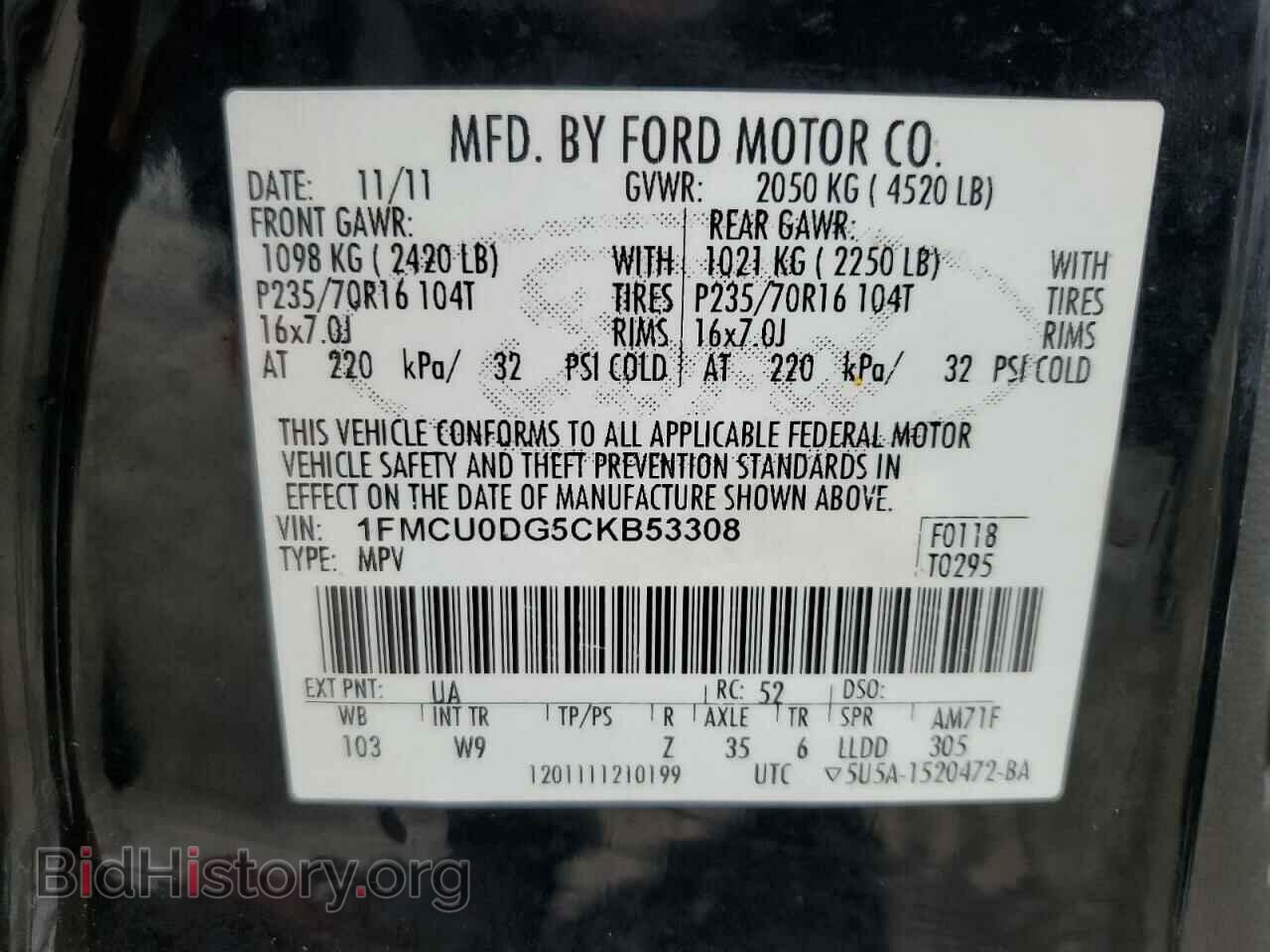 2012 FORD ESCAPE - VIN: 1FMCU0DG5CKB53308 - Фото 13