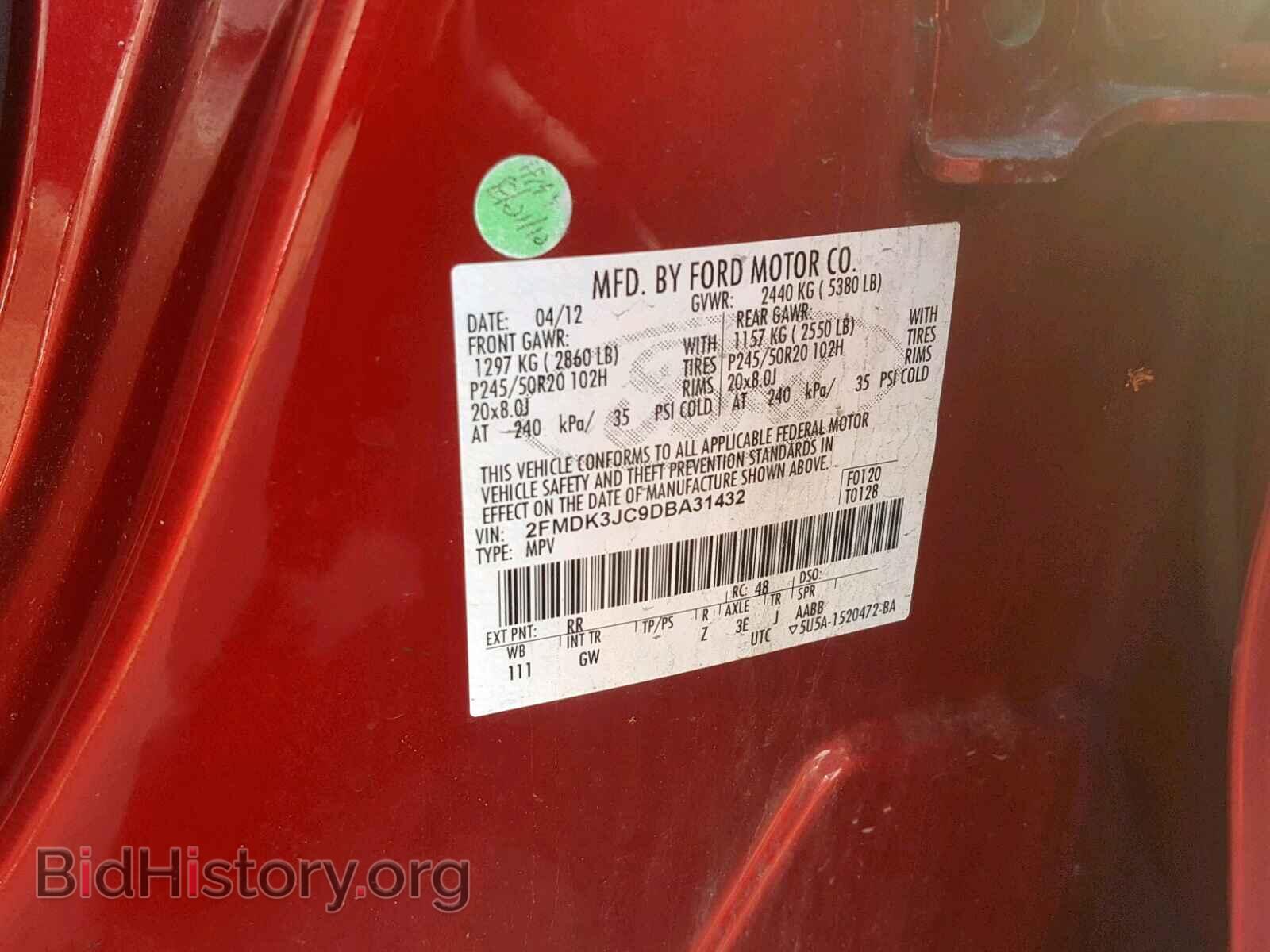 2013 FORD EDGE SEL - VIN: 2FMDK3JC9DBA31432 - Photo 10