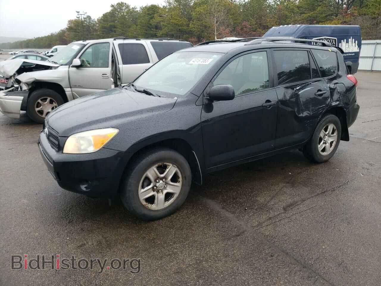 Photo JTMBD33V386074298 - TOYOTA RAV4 2008