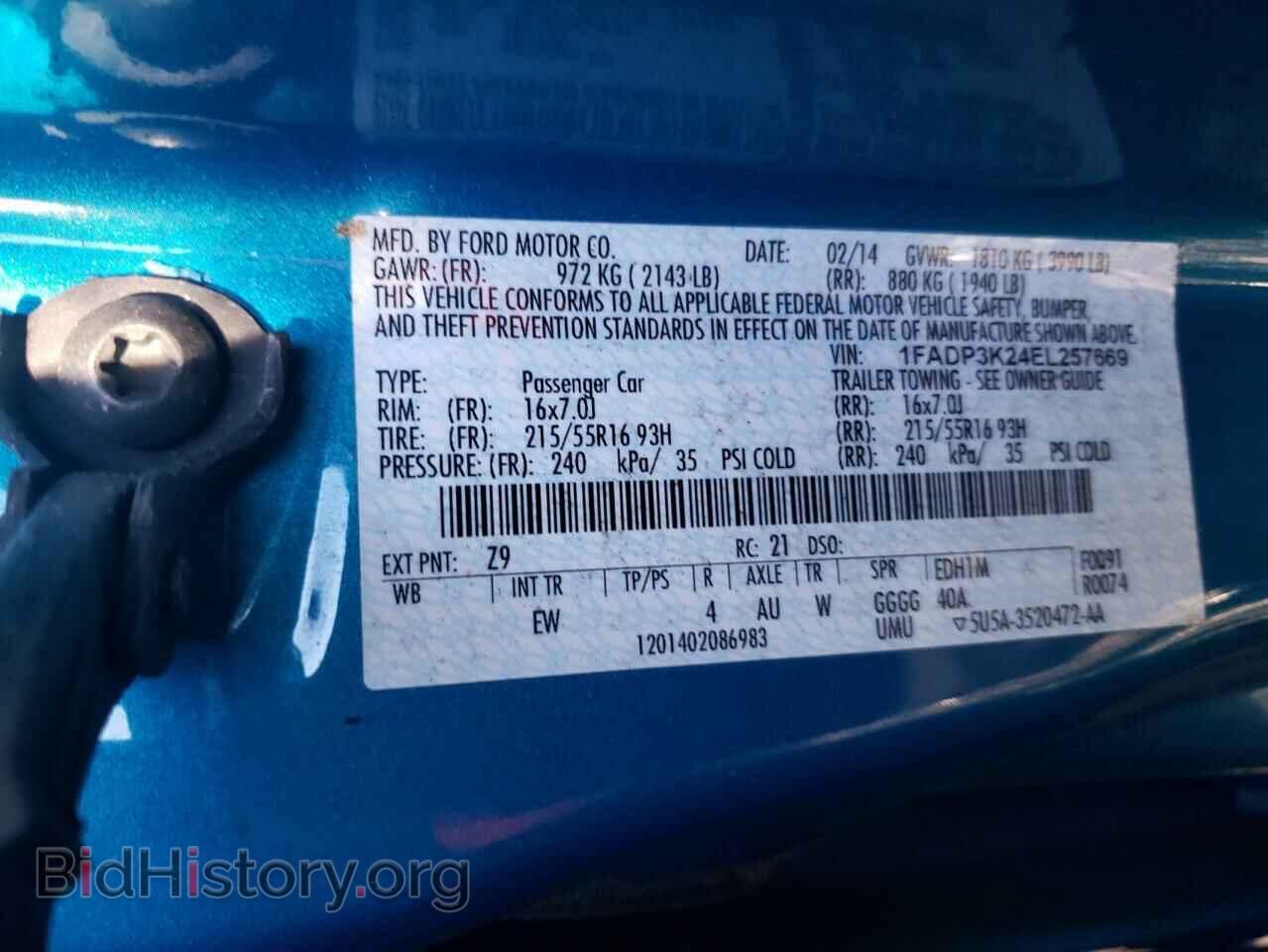 2014 FORD FOCUS - VIN: 1FADP3K24EL257669 - Photo 12