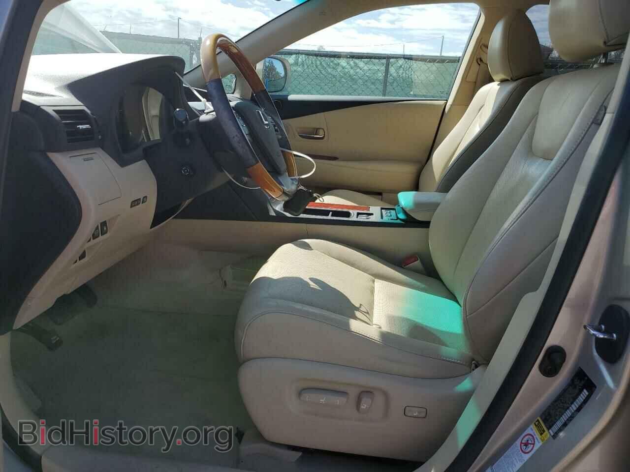 2012 LEXUS RX350 - VIN: 2T2ZK1BA7CC072607 - Фото 7