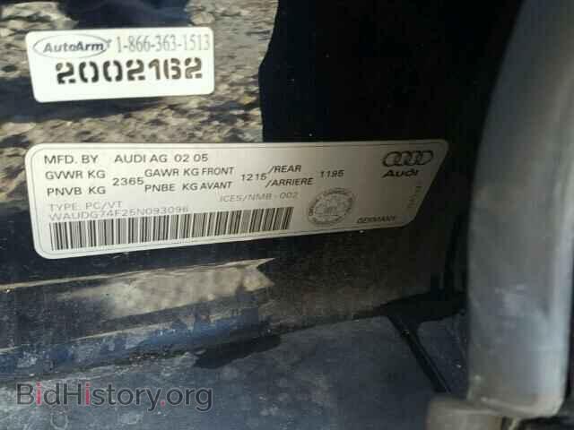 2005 AUDI A6 - VIN: WAUDG74F25N093096 - Фото 10