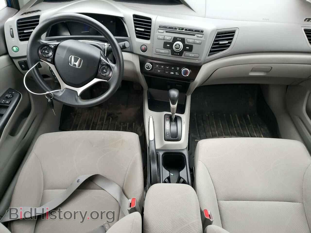 2012 HONDA CIVIC - VIN: 2HGFB2F40CH024973 - Фото 8