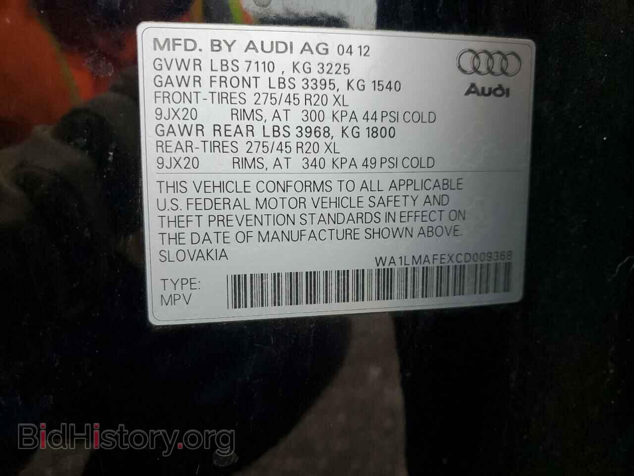 2012 AUDI Q7 - VIN: WA1LMAFEXCD009368 - Photo 13