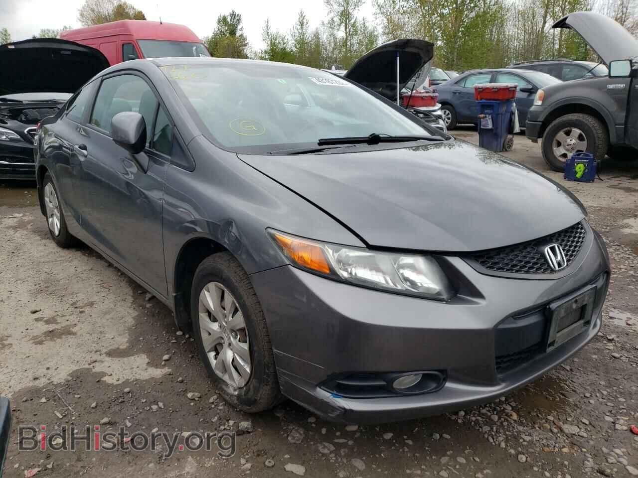 Photo 2HGFG3B58CH503678 - HONDA CIVIC 2012