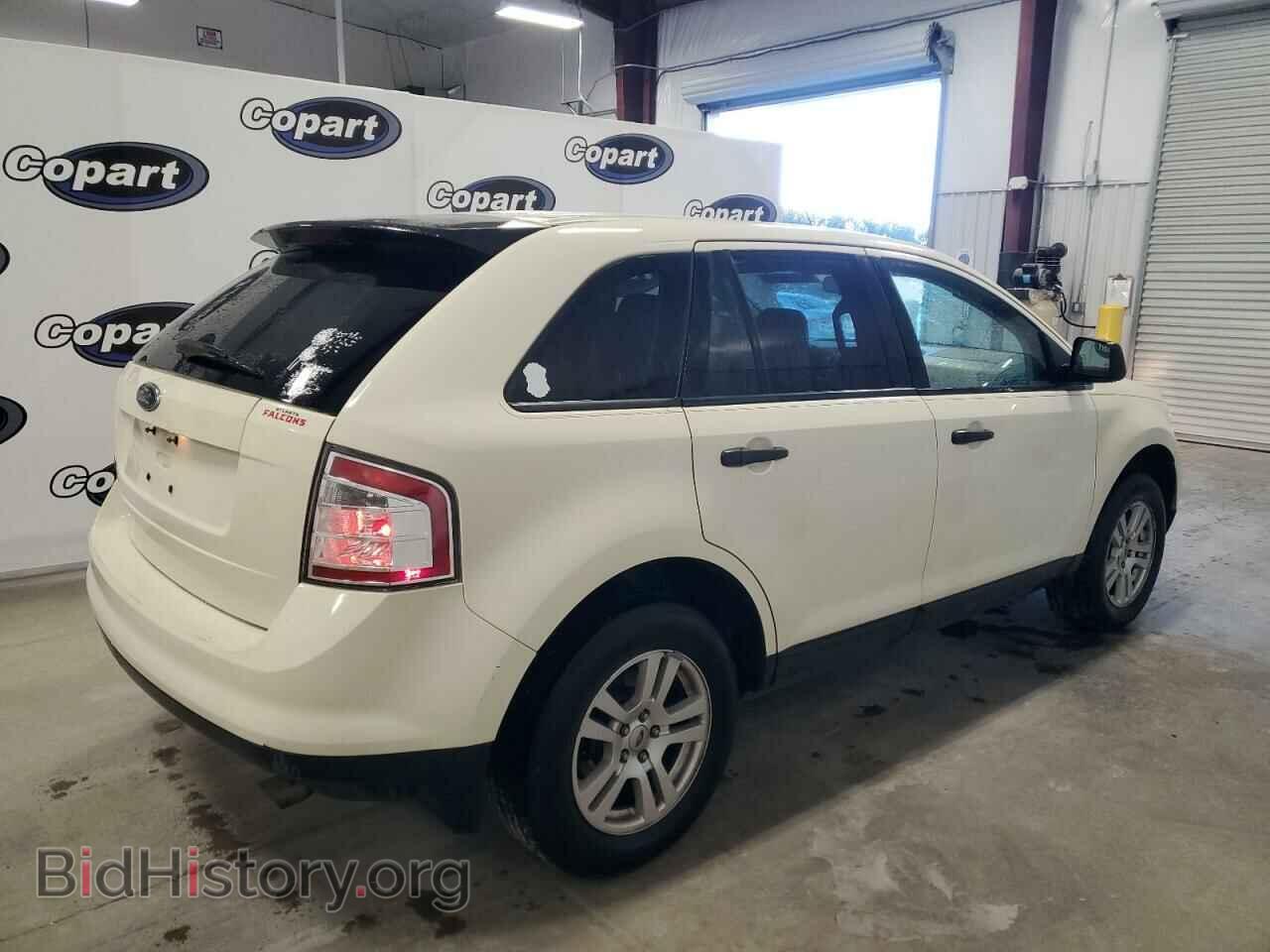 2007 FORD EDGE - VIN: 2FMDK36C27BA51499 - Фото 3