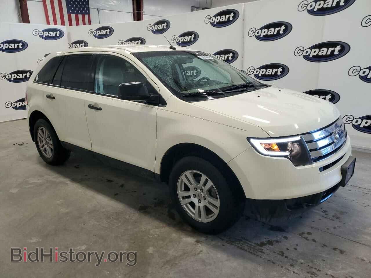 2007 FORD EDGE - VIN: 2FMDK36C27BA51499 - Фото 4