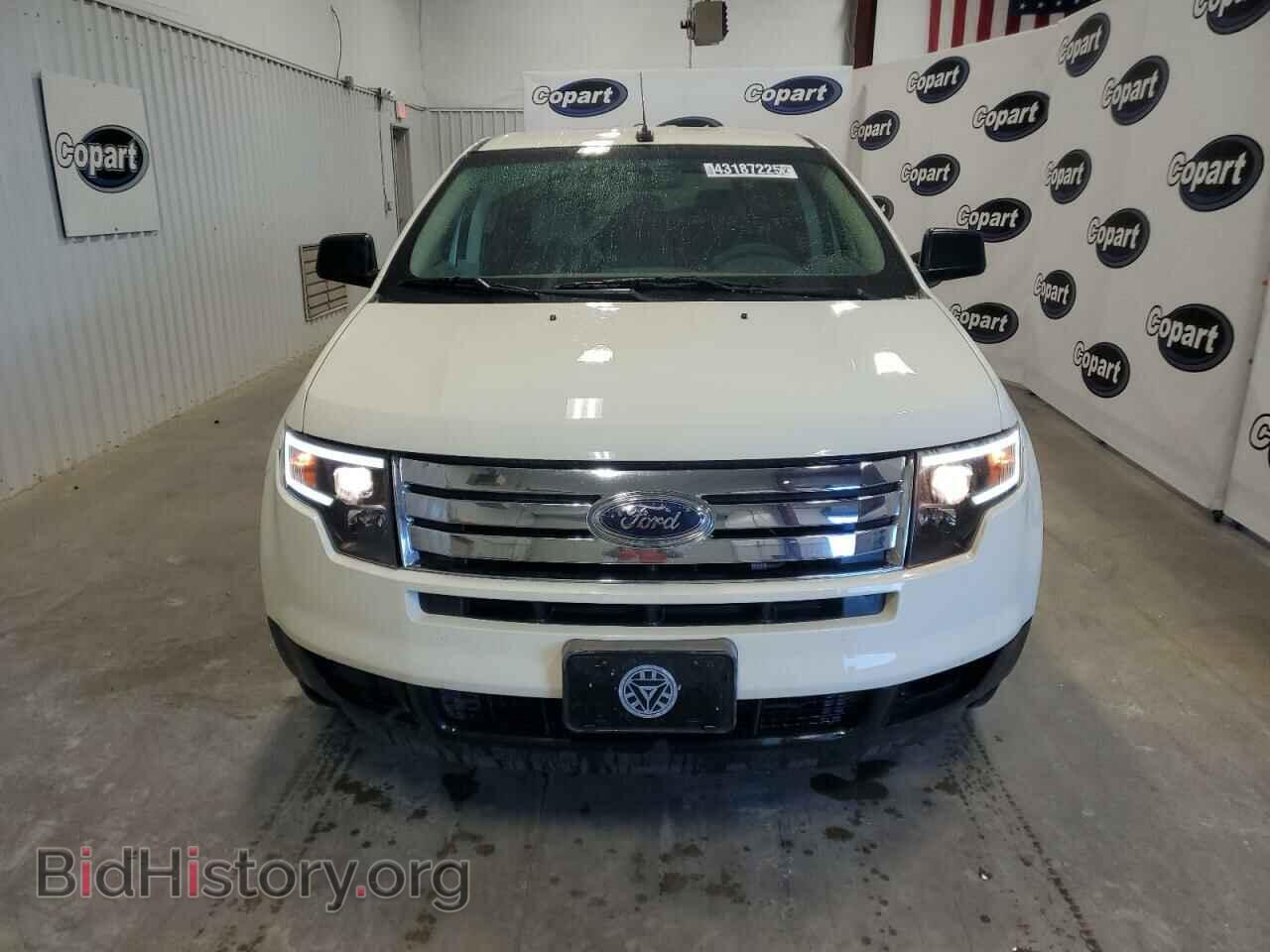 2007 FORD EDGE - VIN: 2FMDK36C27BA51499 - Фото 5