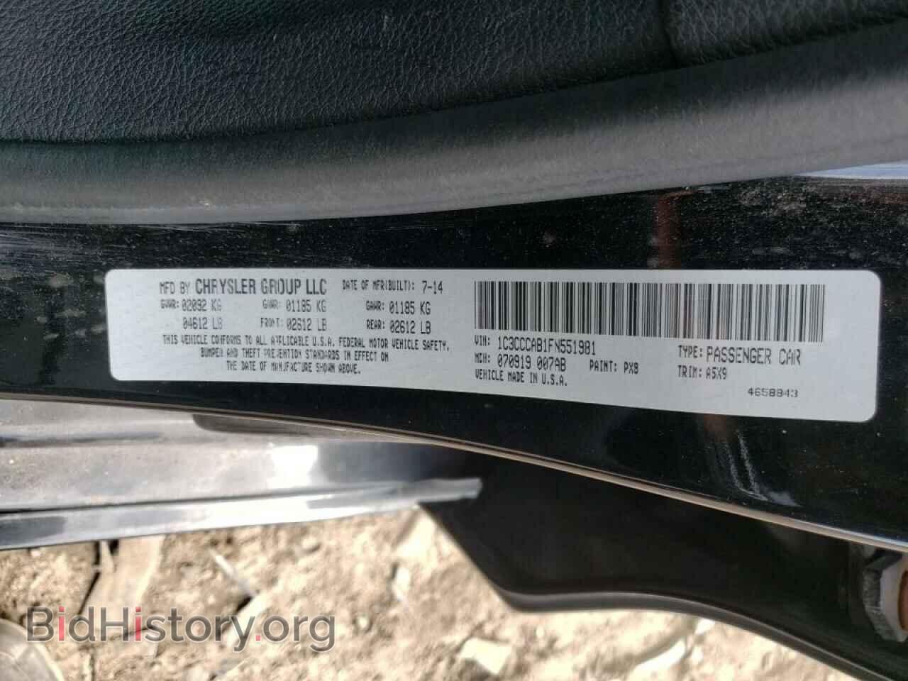 2015 CHRYSLER 200 - VIN: 1C3CCCAB1FN551981 - Фото 10