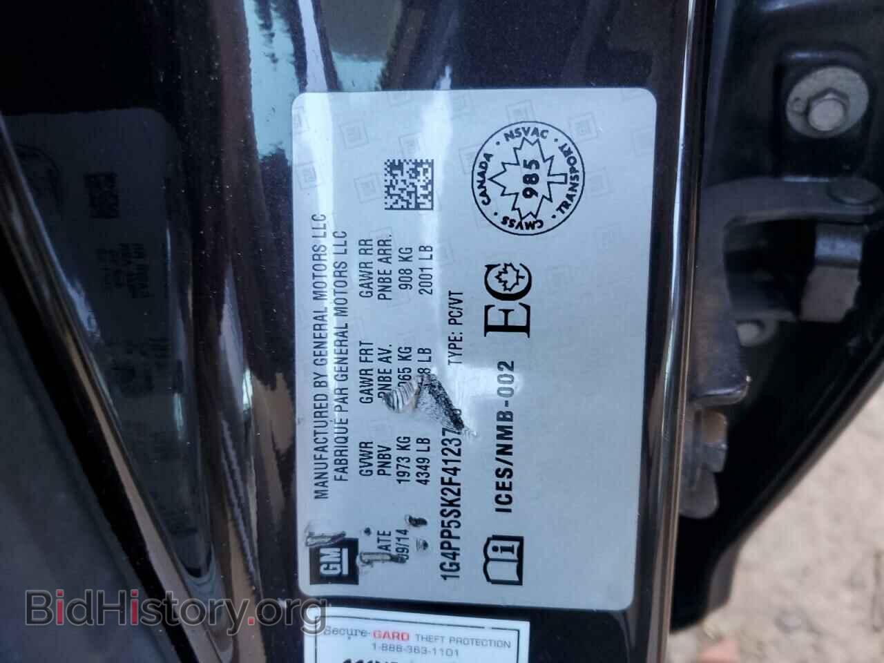 2015 BUICK VERANO - VIN: 1G4PP5SK2F4123740 - Фото 12