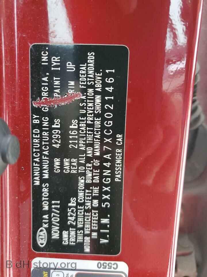 2012 KIA OPTIMA - VIN: 5XXGN4A7XCG021461 - Фото 13